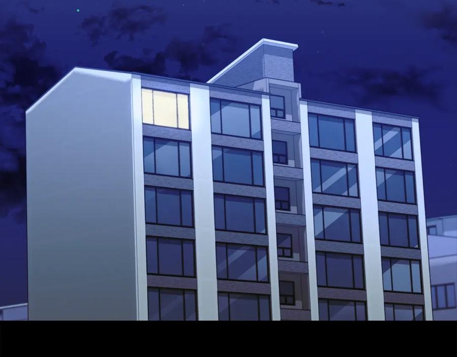 我爸太强了！ - 第108话 深夜遛龙 - 第2张图