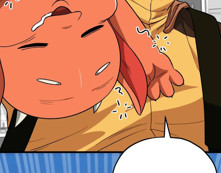 我爸太强了！ - 第108话 深夜遛龙 - 第28张图