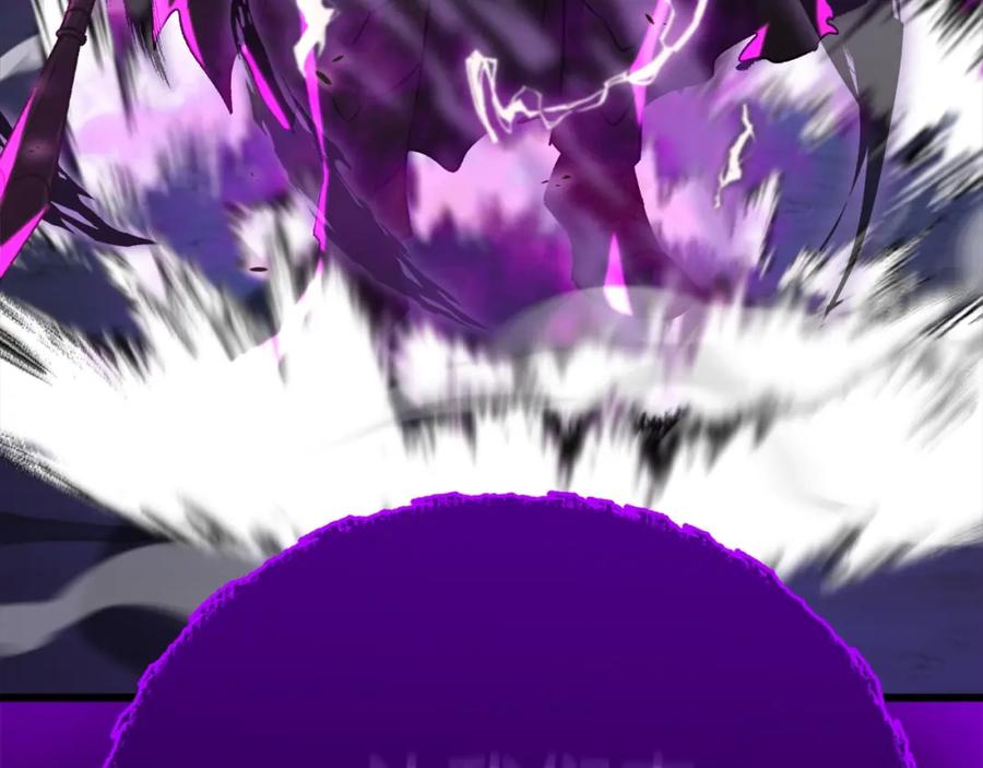 我爸太强了！ - 第108话 深夜遛龙 - 第106张图