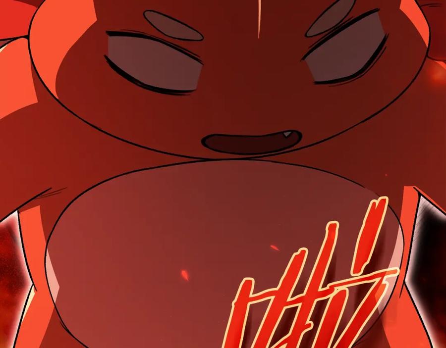 我爸太强了！ - 第108话 深夜遛龙 - 第140张图