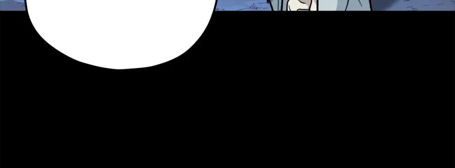 我爸太强了！ - 第108话 深夜遛龙 - 第60张图