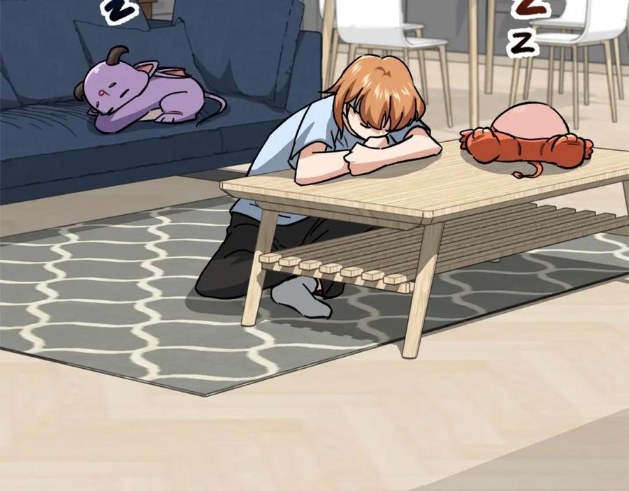 我爸太强了！ - 第108话 深夜遛龙 - 第6张图