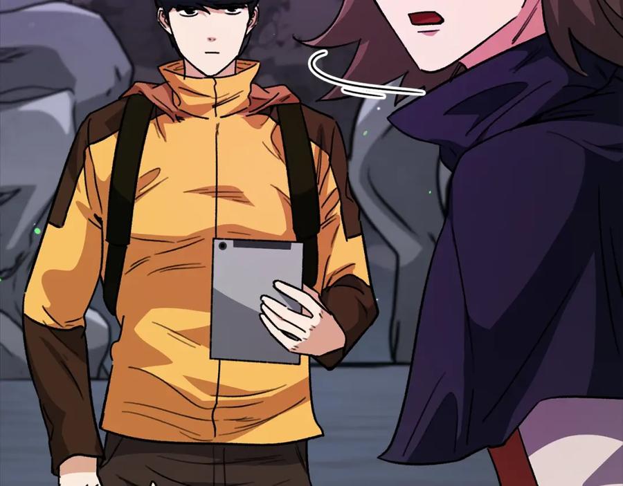 我爸太强了！ - 第108话 深夜遛龙 - 第102张图