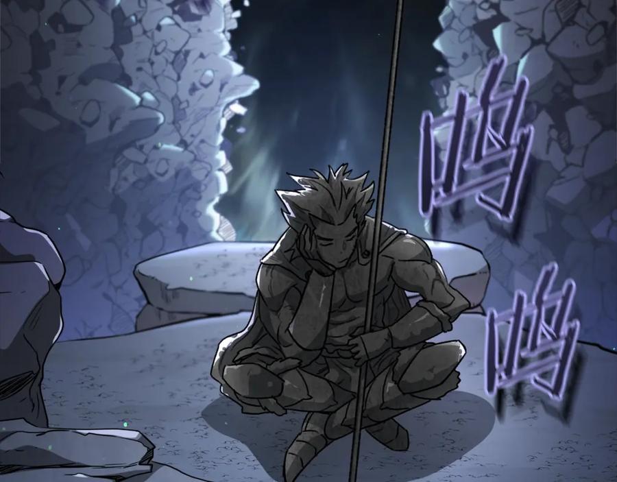 我爸太强了！ - 第108话 深夜遛龙 - 第40张图