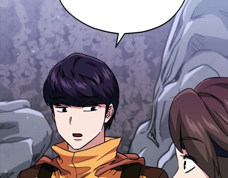 我爸太强了！ - 第108话 深夜遛龙 - 第91张图