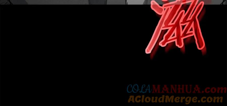 我爸太强了！ - 第108话 深夜遛龙 - 第53张图