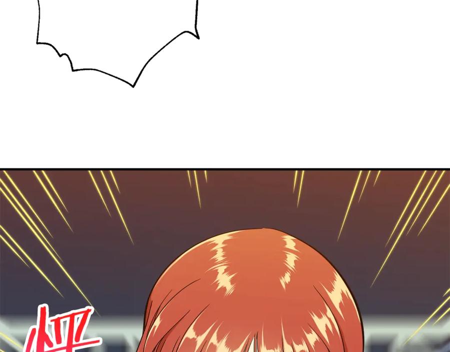 我爸太强了！ - 第10话 我们打个赌？ - 第136张图