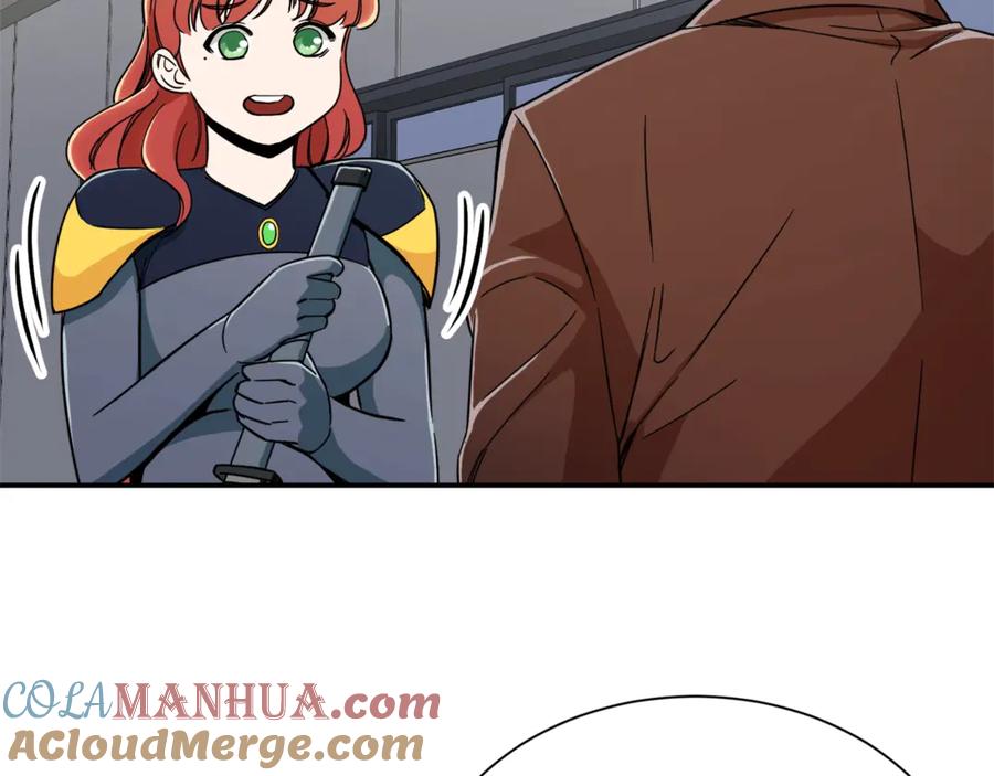 我爸太强了！ - 第10话 我们打个赌？ - 第45张图