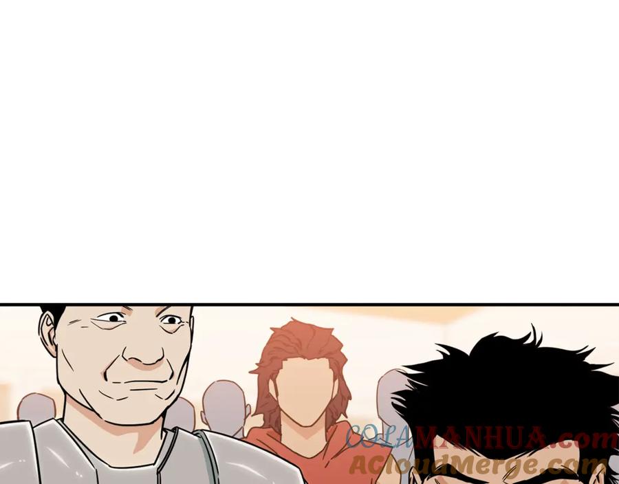 我爸太强了！ - 第10话 我们打个赌？ - 第13张图