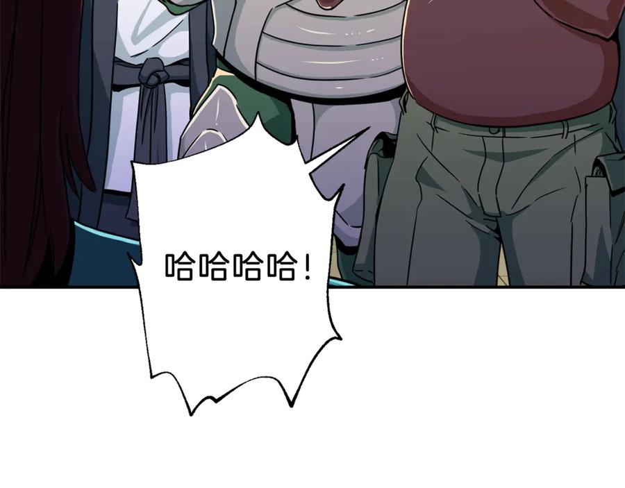 我爸太强了！ - 第10话 我们打个赌？ - 第19张图