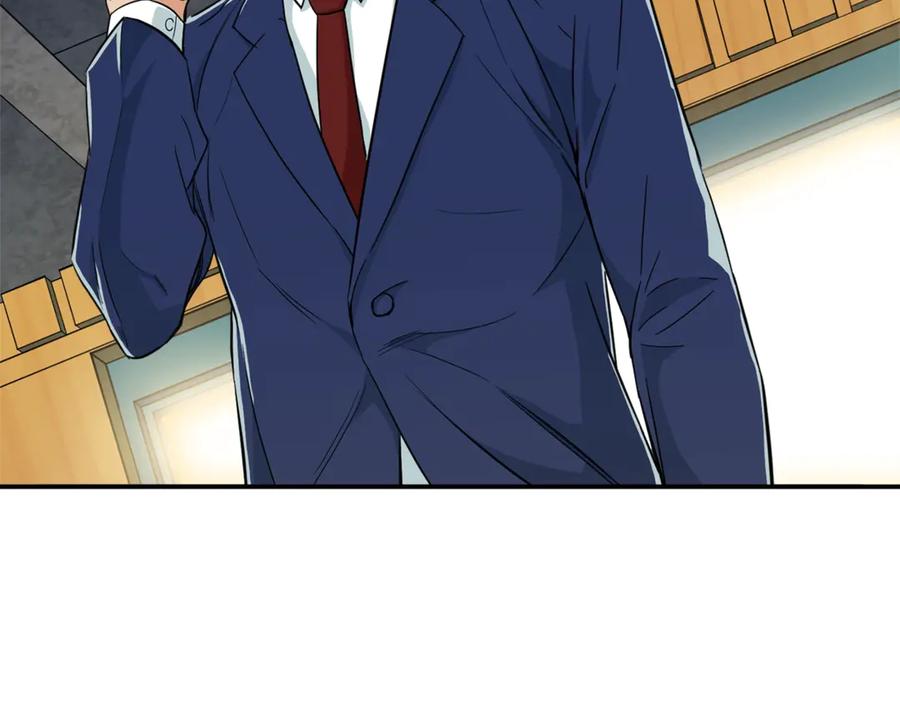 我爸太强了！ - 第10话 我们打个赌？ - 第2张图