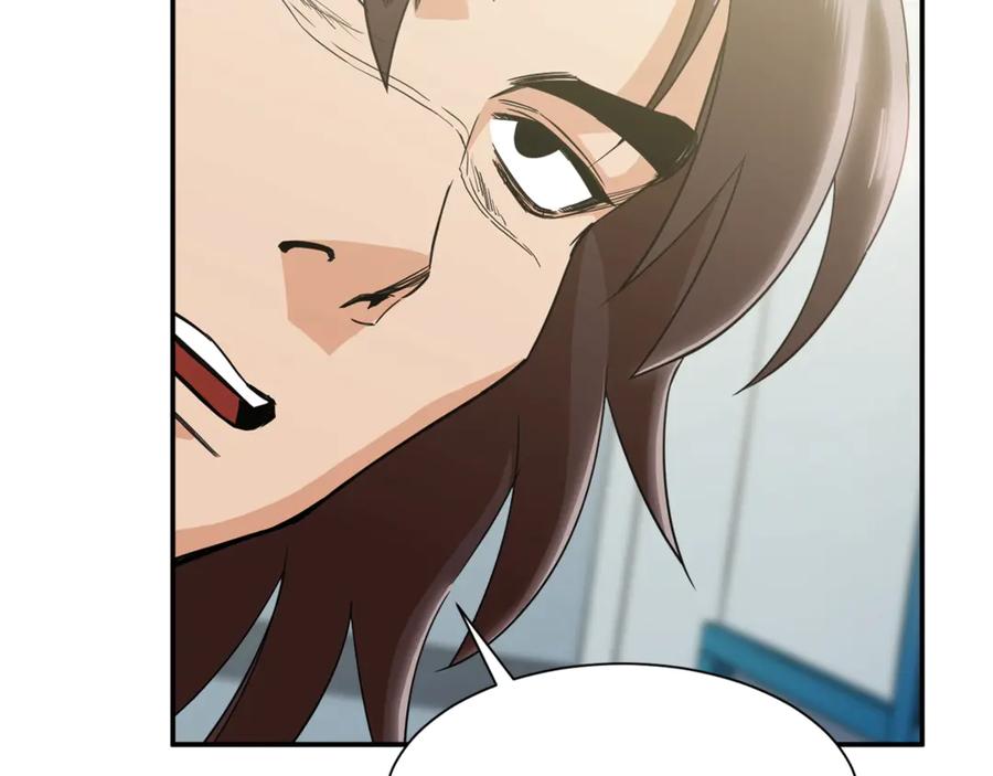 我爸太强了！ - 第10话 我们打个赌？ - 第124张图