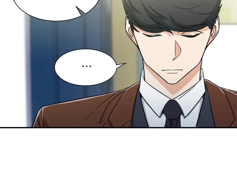 我爸太强了！ - 第10话 我们打个赌？ - 第120张图