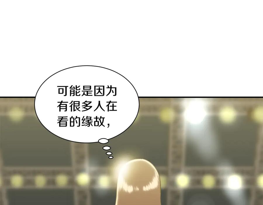 我爸太强了！ - 第10话 我们打个赌？ - 第60张图