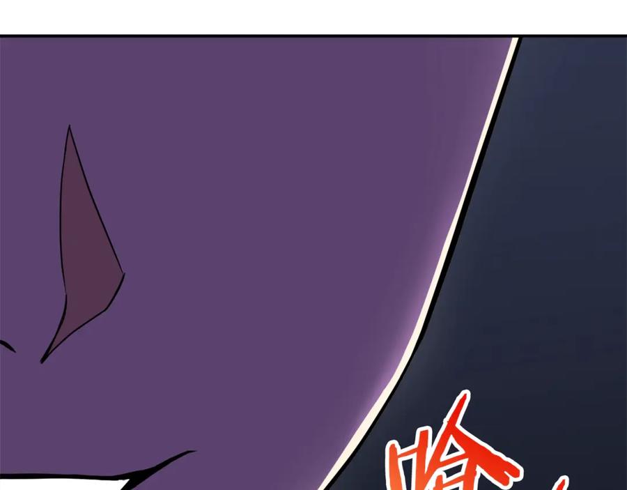 我爸太强了！ - 第10话 我们打个赌？ - 第151张图