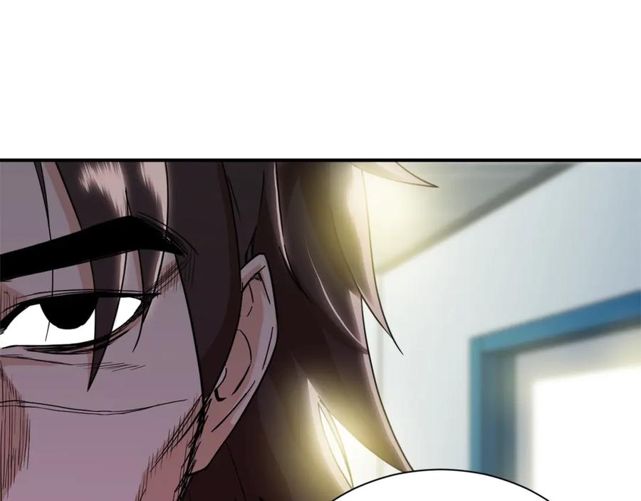 我爸太强了！ - 第10话 我们打个赌？ - 第118张图