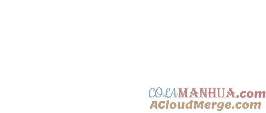 我爸太强了！ - 第10话 我们打个赌？ - 第133张图