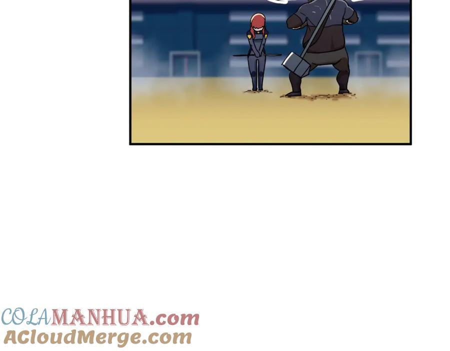 我爸太强了！ - 第10话 我们打个赌？ - 第89张图