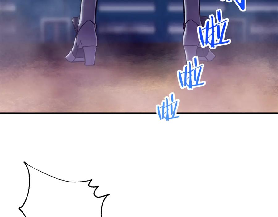 我爸太强了！ - 第10话 我们打个赌？ - 第63张图