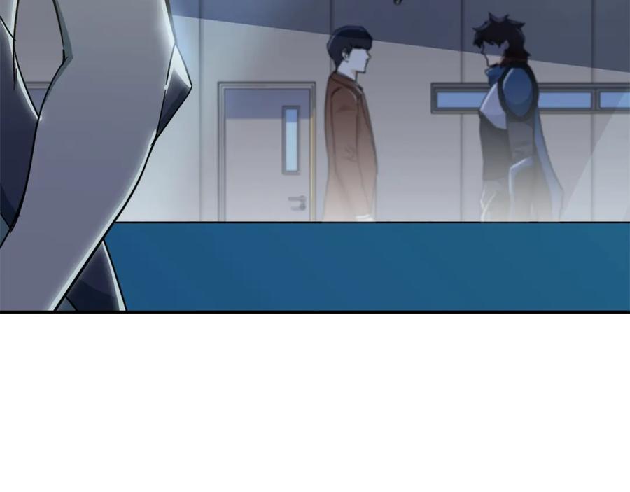 我爸太强了！ - 第10话 我们打个赌？ - 第127张图