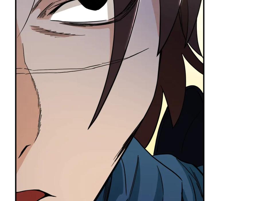 我爸太强了！ - 第10话 我们打个赌？ - 第104张图