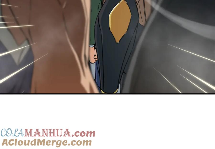 我爸太强了！ - 第10话 我们打个赌？ - 第9张图