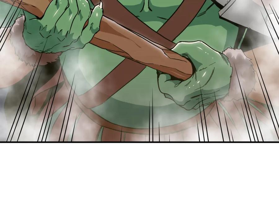 我爸太强了！ - 第10话 我们打个赌？ - 第132张图