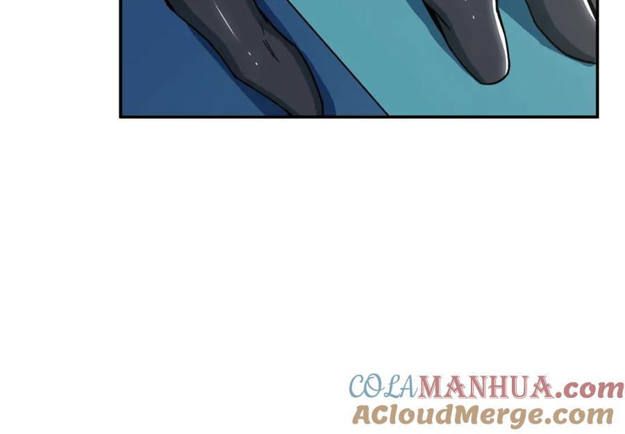 我爸太强了！ - 第10话 我们打个赌？ - 第109张图