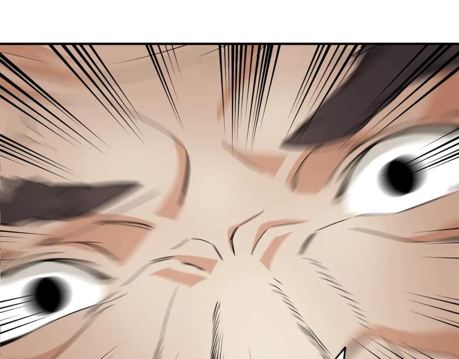 我爸太强了！ - 第10话 我们打个赌？ - 第74张图