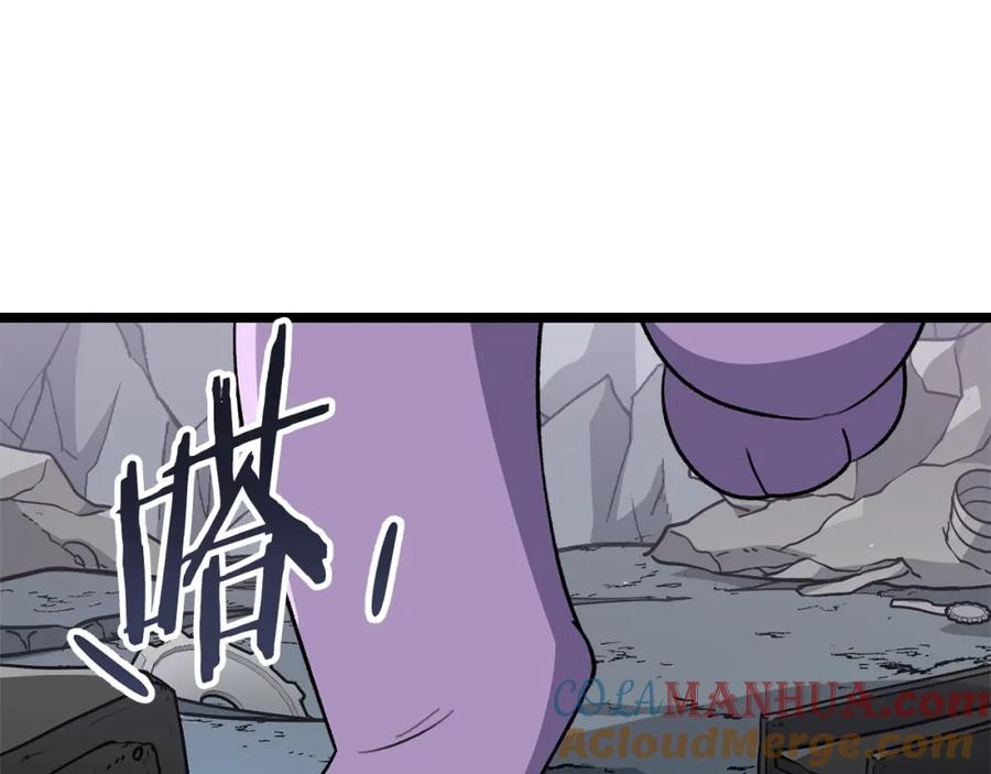 我爸太强了！ - 第109话 给爸爸买早餐 - 第205张图