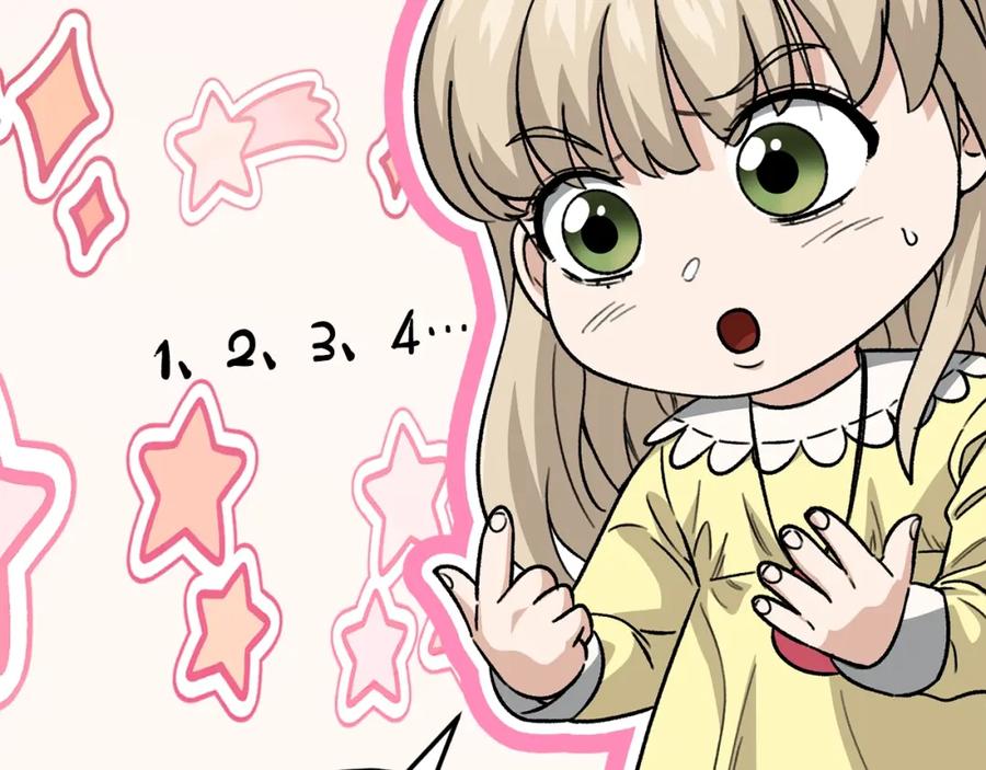 我爸太强了！ - 第109话 给爸爸买早餐 - 第91张图