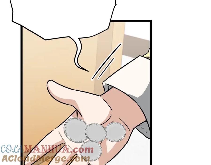 我爸太强了！ - 第109话 给爸爸买早餐 - 第85张图