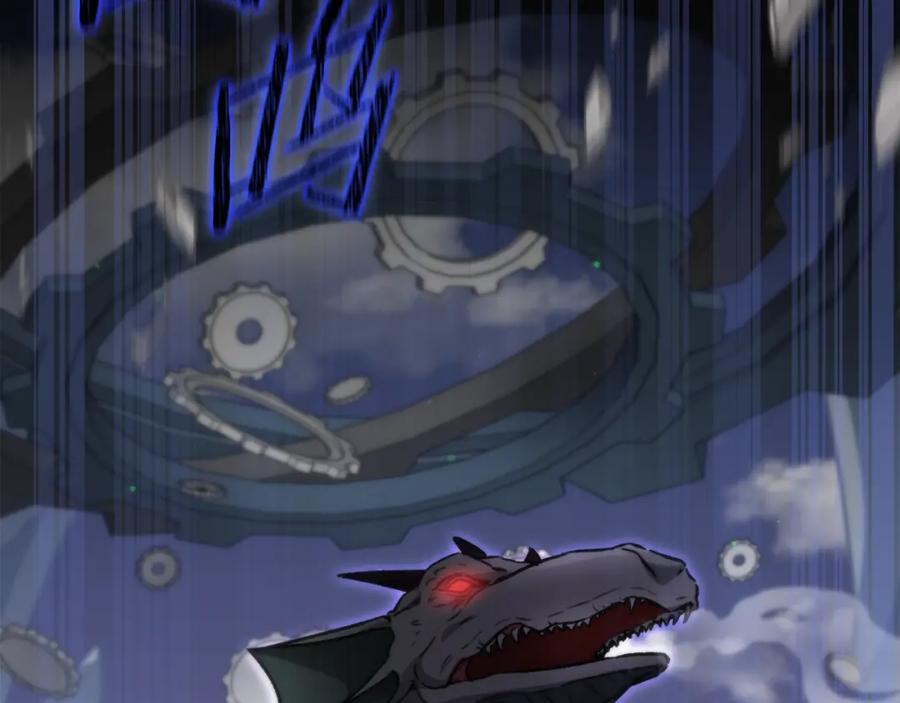 我爸太强了！ - 第109话 给爸爸买早餐 - 第216张图