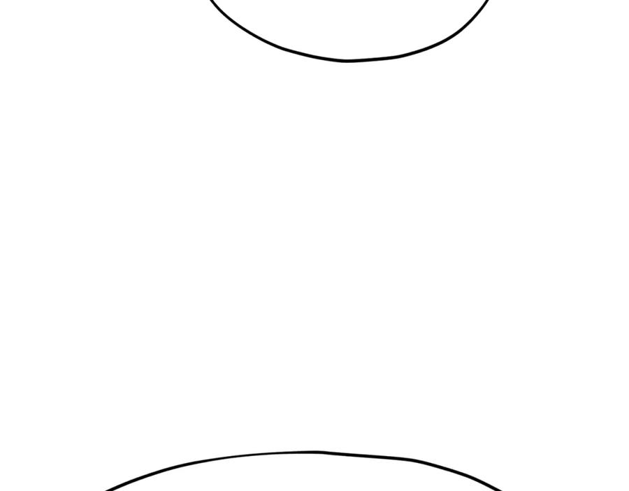 我爸太强了！ - 第109话 给爸爸买早餐 - 第96张图