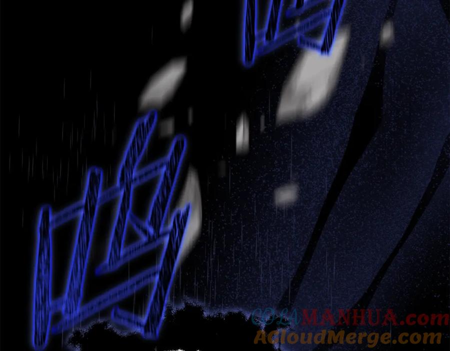 我爸太强了！ - 第109话 给爸爸买早餐 - 第213张图