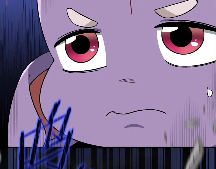 我爸太强了！ - 第109话 给爸爸买早餐 - 第215张图