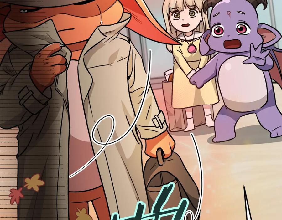 我爸太强了！ - 第109话 给爸爸买早餐 - 第184张图