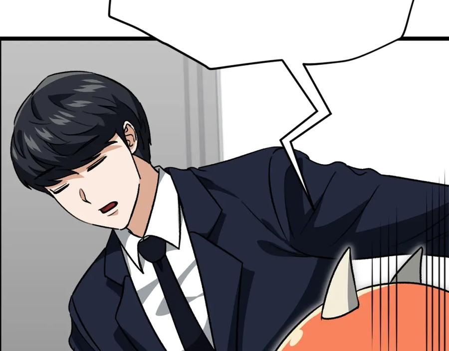 我爸太强了！ - 第109话 给爸爸买早餐 - 第134张图