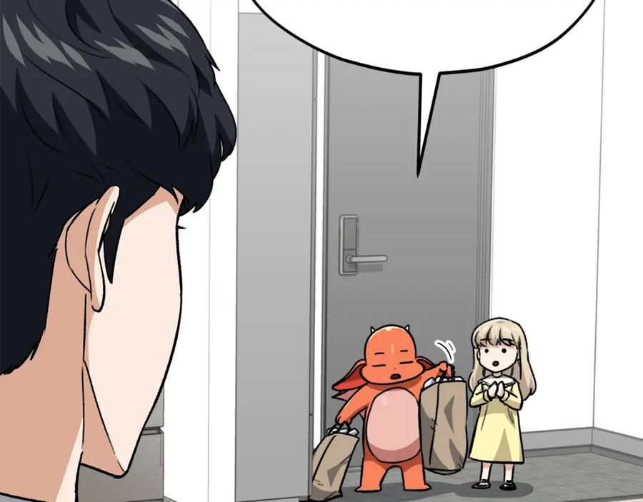 我爸太强了！ - 第109话 给爸爸买早餐 - 第108张图