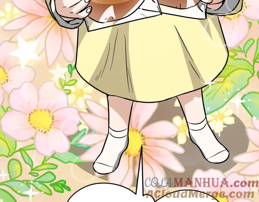 我爸太强了！ - 第109话 给爸爸买早餐 - 第121张图