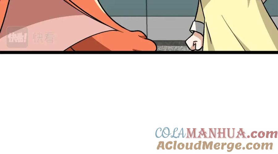 我爸太强了！ - 第109话 给爸爸买早餐 - 第21张图