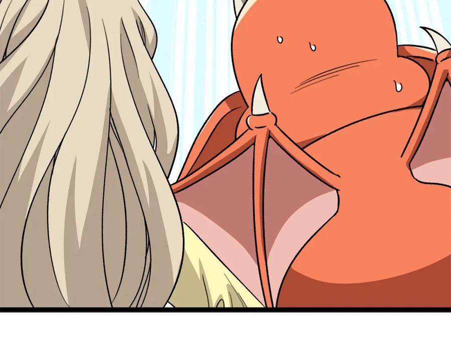 我爸太强了！ - 第109话 给爸爸买早餐 - 第203张图