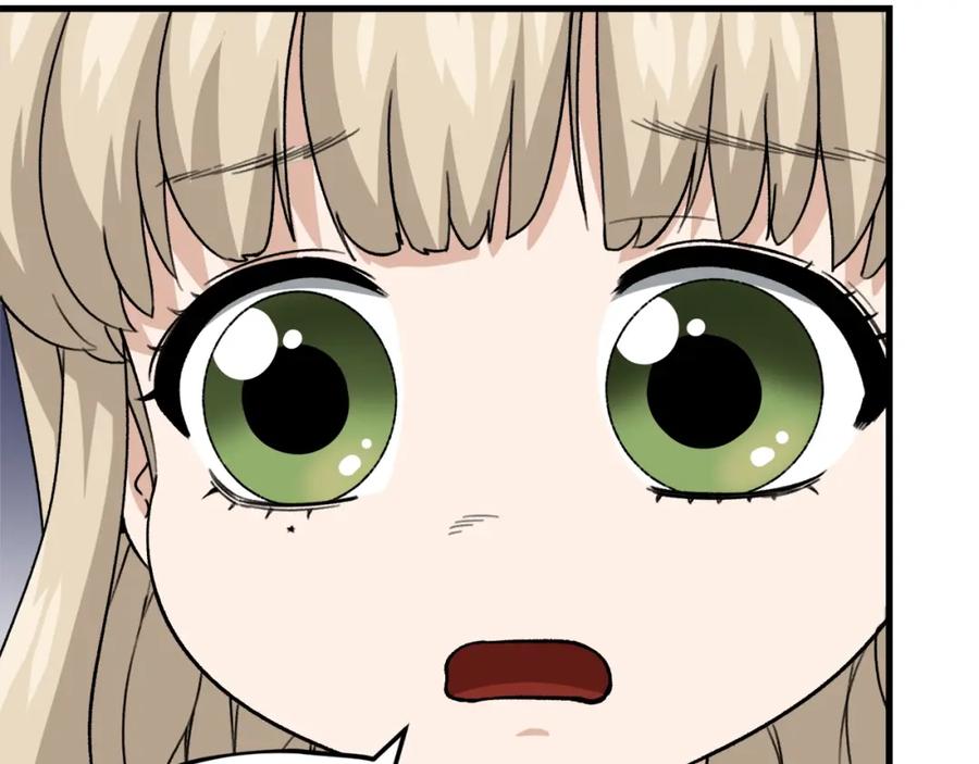 我爸太强了！ - 第109话 给爸爸买早餐 - 第31张图