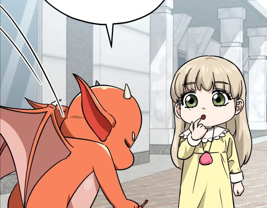 我爸太强了！ - 第109话 给爸爸买早餐 - 第52张图