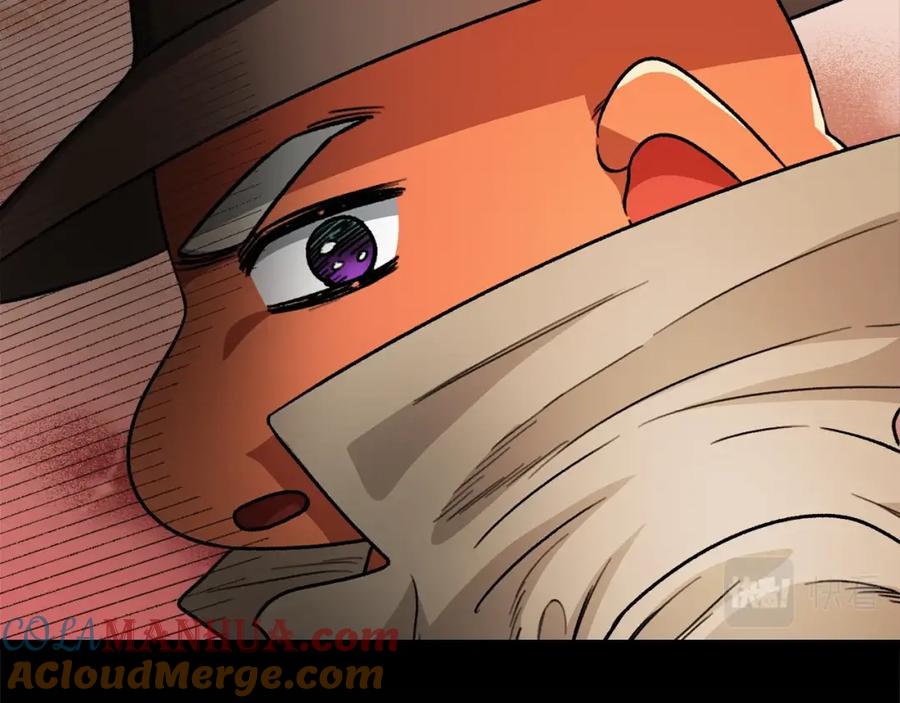 我爸太强了！ - 第109话 给爸爸买早餐 - 第181张图