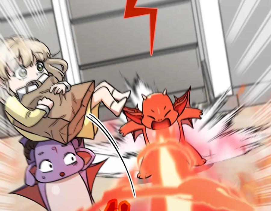 我爸太强了！ - 第109话 给爸爸买早餐 - 第160张图