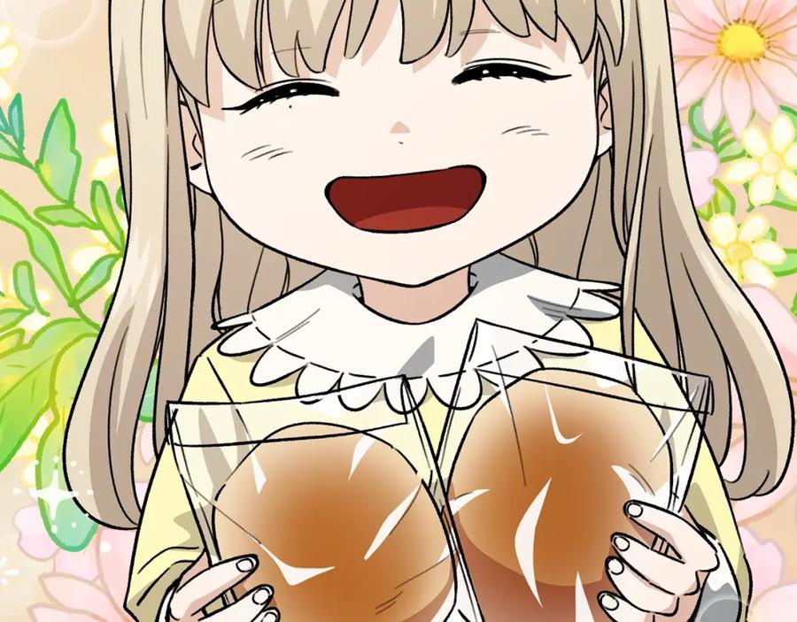 我爸太强了！ - 第109话 给爸爸买早餐 - 第120张图