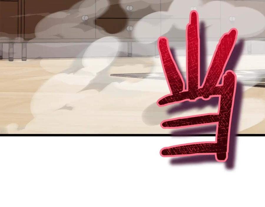 我爸太强了！ - 第109话 给爸爸买早餐 - 第167张图