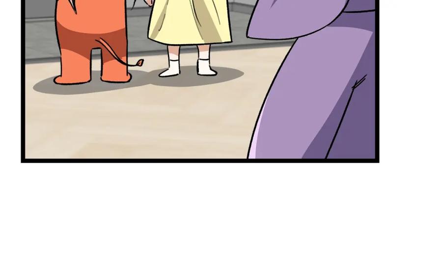 我爸太强了！ - 第109话 给爸爸买早餐 - 第150张图