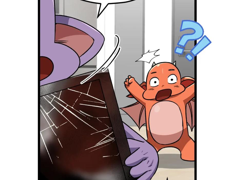 我爸太强了！ - 第109话 给爸爸买早餐 - 第199张图